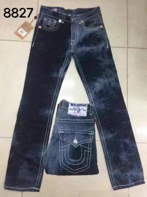 Men's TRUE RELIGION Jeans-1039